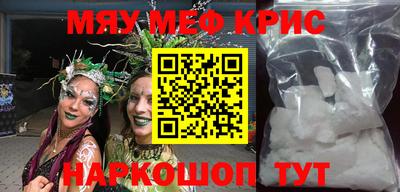 скорость Балашиха