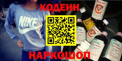 скорость Балашиха