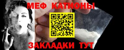 скорость Балашиха