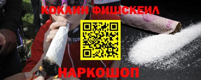 меф Балаково