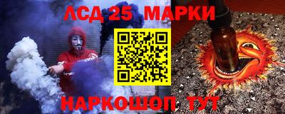 меф Балаково