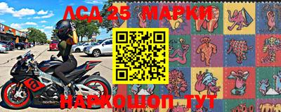 меф Балаково