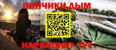 скорость Балашиха