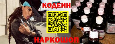 меф Балаково